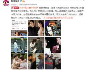 阿小阳爆料最新消息,最新热点事件内幕大揭秘！